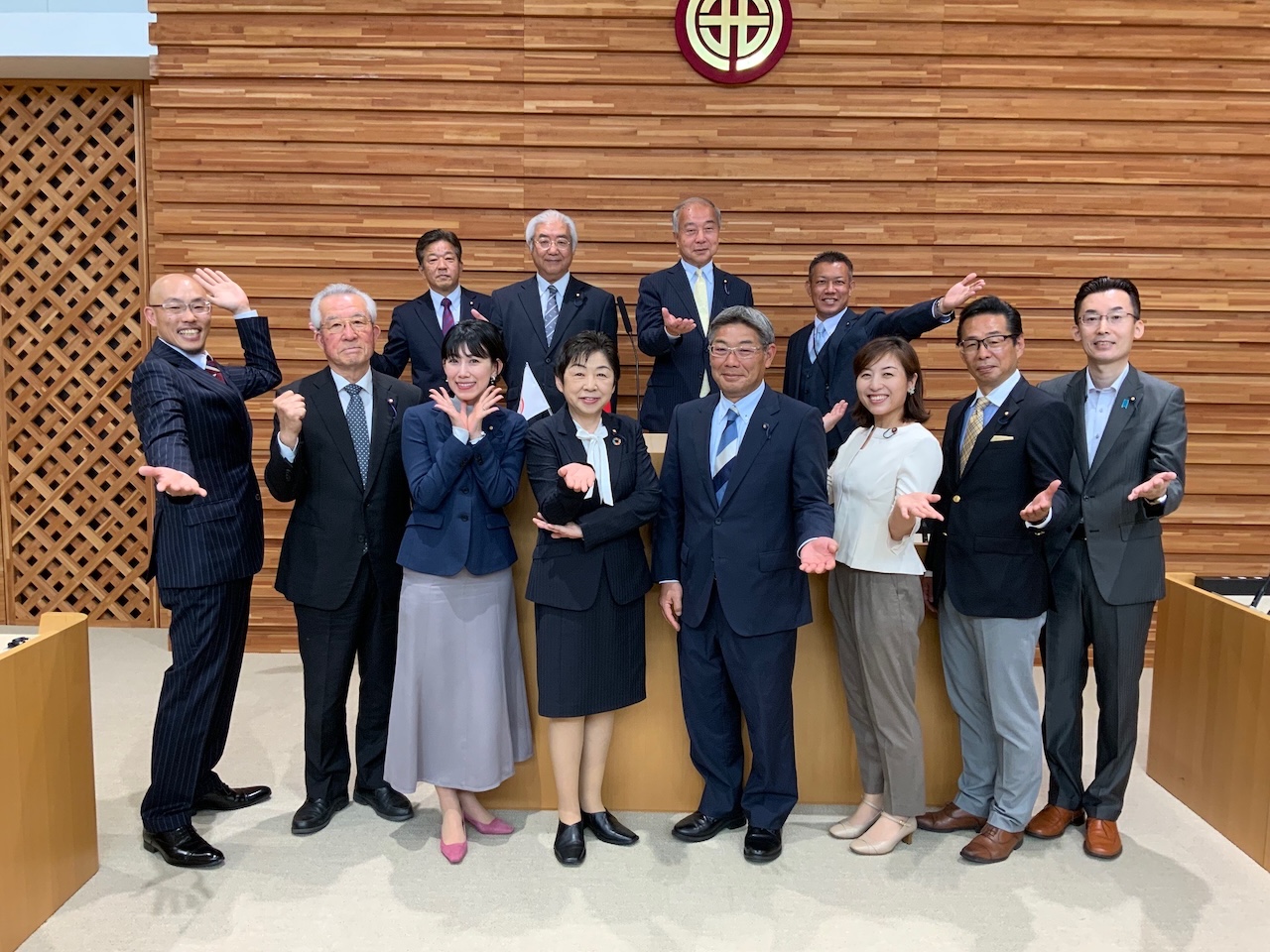 開成町議会 議員集合写真